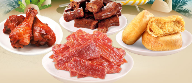 味巴哥食品包裝設(shè)計欣賞(圖2)