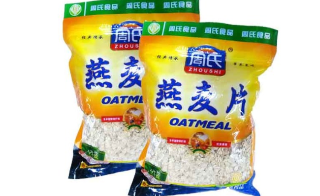 周氏 周氏食品包裝設(shè)計(jì)欣賞(圖4)