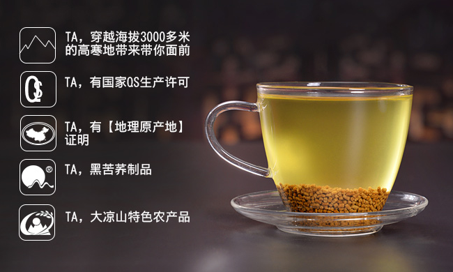 邛池食品包裝設(shè)計(jì)欣賞(圖3)