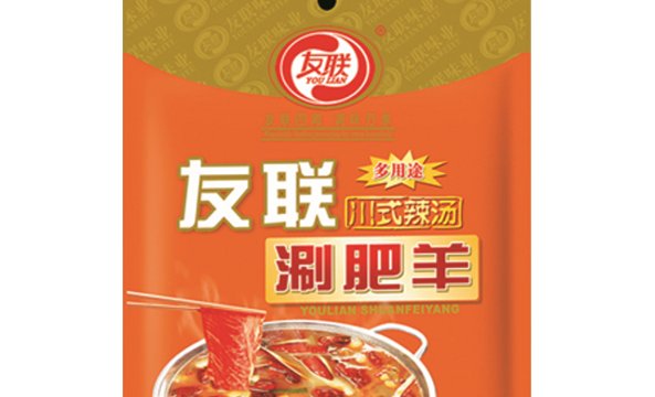 友聯(lián)食品包裝設計欣賞(圖3)