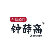 鐘薛高食品包裝設(shè)計(jì)欣賞(圖1) 鐘薛高食品包裝設(shè)計(jì)欣賞(圖1)