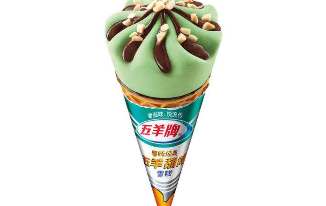 五羊牌食品包裝設(shè)計(jì)欣賞(圖4)