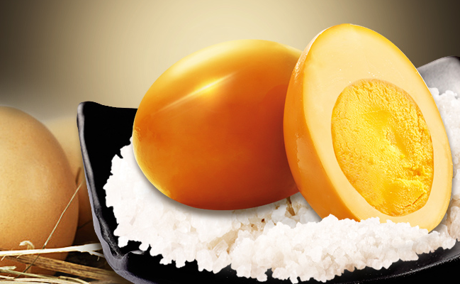 賢哥食品食品包裝設(shè)計(jì)欣賞(圖3)