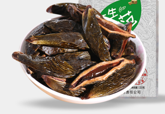 胖哥檳榔食品包裝設(shè)計(jì)欣賞(圖3)