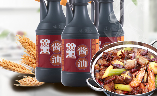 味莼園食品包裝設(shè)計(jì)欣賞(圖4)