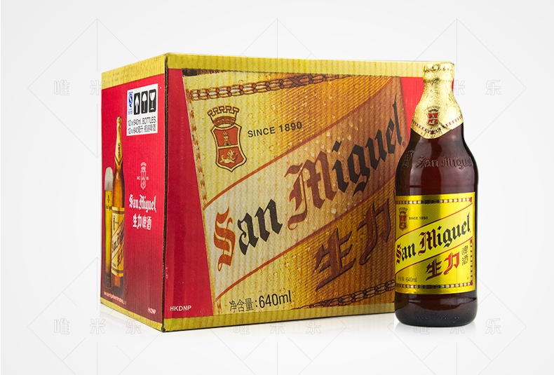 生力啤酒SanMiguel食品包裝設計欣賞(圖3)