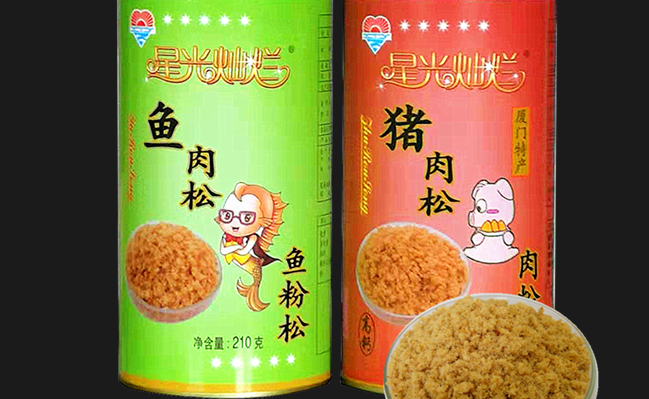 星光燦爛食品包裝設(shè)計(jì)欣賞(圖4)
