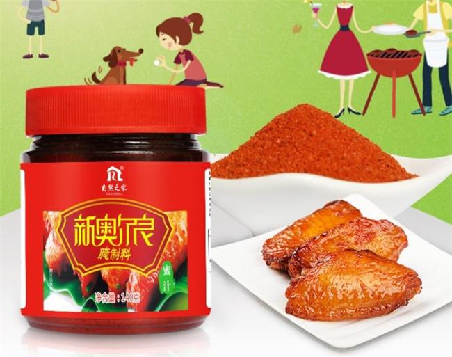 自然之家食品包裝設(shè)計欣賞(圖3)