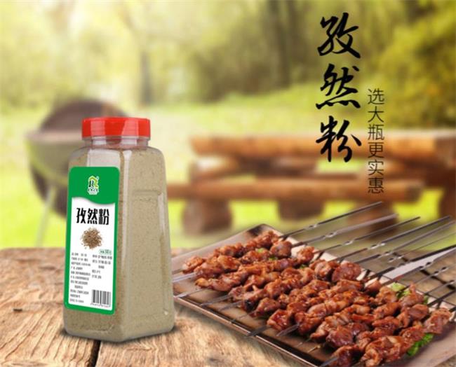 自然之家食品包裝設(shè)計欣賞(圖4)