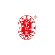 寧安堡食品包裝設(shè)計(jì)欣賞(圖1)