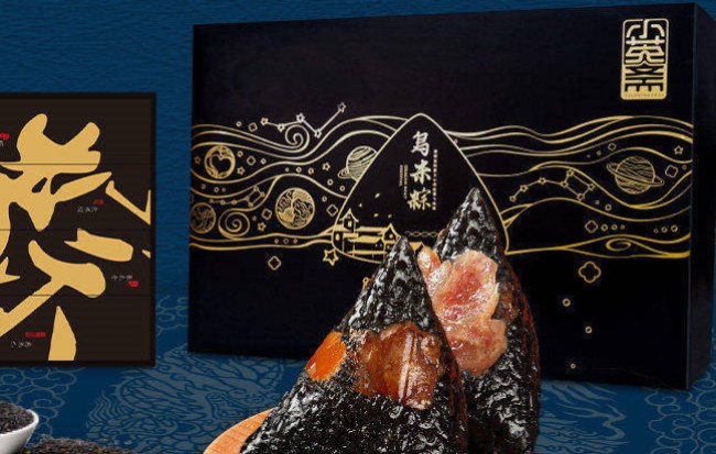 小英齋食品包裝設(shè)計(jì)欣賞(圖2)