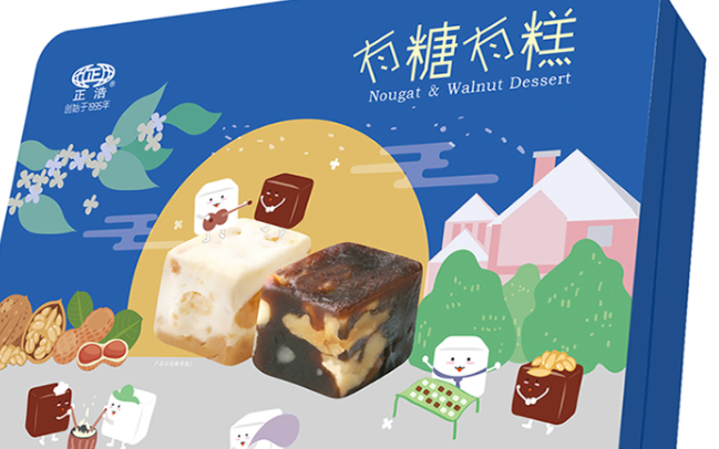 正浩食品食品包裝設(shè)計(jì)欣賞(圖3)