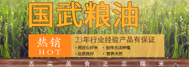 徐橋食品包裝設(shè)計欣賞(圖2)