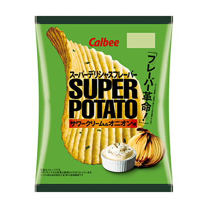包裝創(chuàng)意設(shè)計欣賞超級土豆酸奶油洋蔥味卡比(圖1)
