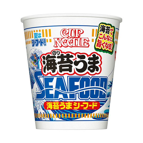 包裝創(chuàng)意設(shè)計欣賞杯裝海苔鮮味海鮮大日清食品(圖1) 包裝創(chuàng)意設(shè)計欣賞杯裝海苔鮮味海鮮大日清食品(圖1)