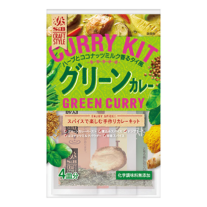 包裝創(chuàng)意設(shè)計(jì)欣賞綠色咖喱上市埃斯比食品(圖1)