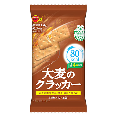 包裝創(chuàng)意設(shè)計(jì)欣賞大麥脆餅波旁(圖1)