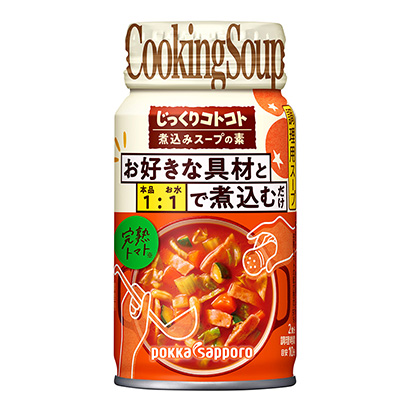 包裝創(chuàng)意設(shè)計欣賞慢慢燉湯的素熟西紅柿食品(圖1)