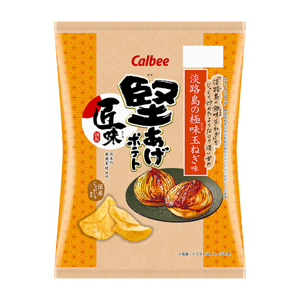 包裝創(chuàng)意設(shè)計(jì)欣賞炸土豆匠味淡路島的極味洋蔥味卡比(圖1)