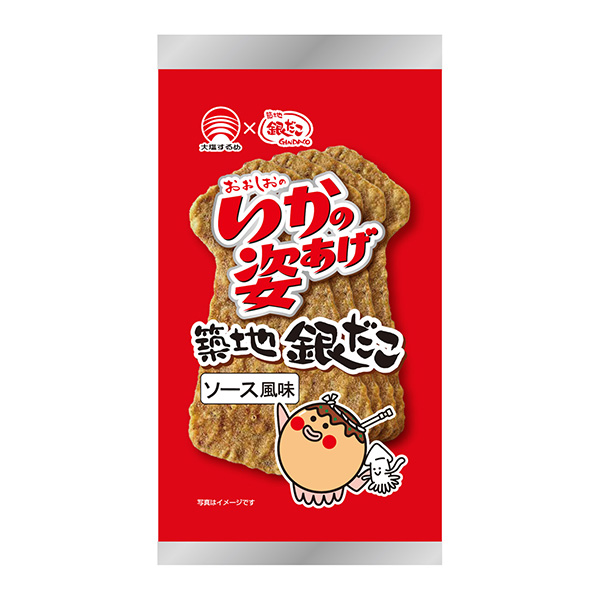 包裝創(chuàng)意設(shè)計欣賞筑地銀行章魚醬風(fēng)味合食(圖1)