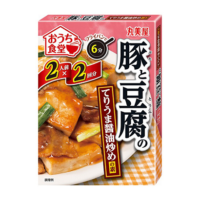 包裝創(chuàng)意設(shè)計(jì)欣賞自家食堂豬和豆腐的美味醬油炒菜丸美屋食品工業(yè)(圖1)