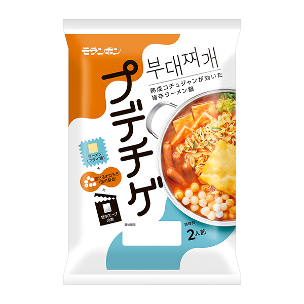 包裝創(chuàng)意設(shè)計(jì)欣賞小鬼頭莫倫本(圖1)