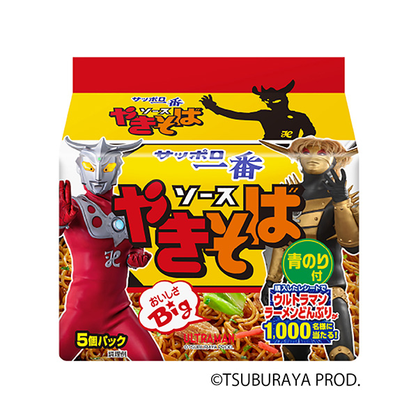 包裝創(chuàng)意設(shè)計(jì)欣賞札幌第一醬和蕎麥面奧特曼包裝太陽約食品(圖1)