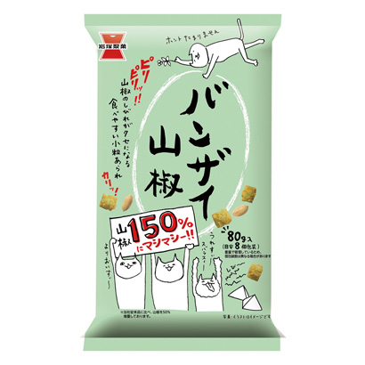 包裝創(chuàng)意設(shè)計欣賞花椒山椒機巖冢制菓(圖1)