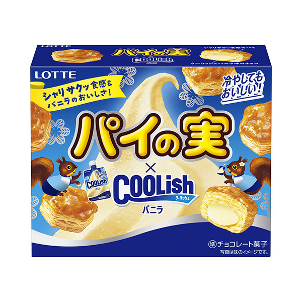 包裝創(chuàng)意設(shè)計(jì)欣賞餡餅果脆香草樂天(圖1)