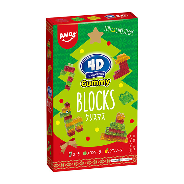 食品包裝設(shè)計欣賞橡皮糖圣誕節(jié)坎羅(圖1)