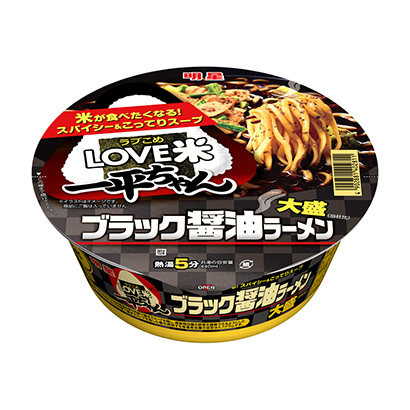 包裝設計公司推薦明星情人夢一平大盛黑醬油拉面明星食品包裝設計欣賞(圖1) 包裝設計公司推薦明星情人夢一平大盛黑醬油拉面明星食品包裝設計欣賞(圖1)