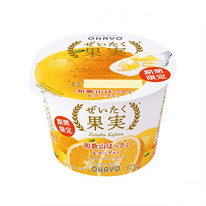 包裝設(shè)計(jì)公司推薦奢侈水果和歌山的發(fā)酵酸奶奧哈約乳業(yè)包裝設(shè)計(jì)欣賞(圖1)