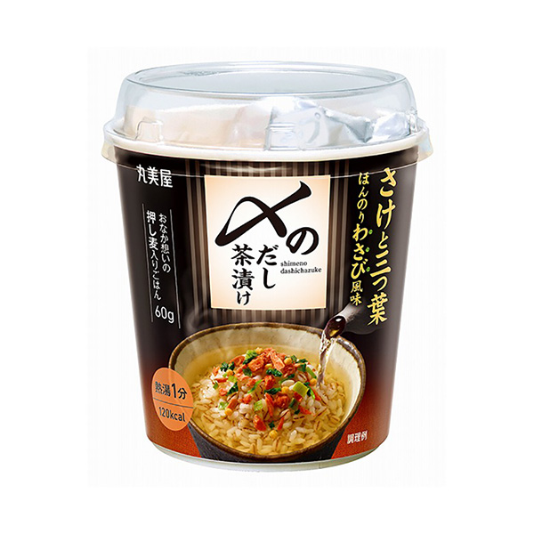 食品包裝設計欣賞高湯茶泡飯鮭魚和三葉丸美屋食品工業(yè)包裝設計欣賞(圖1)