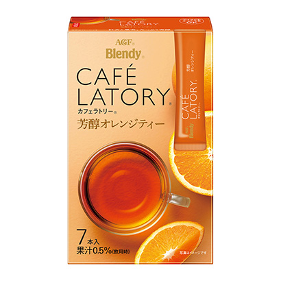 包裝設(shè)計(jì)公司推薦布倫迪卡拿鐵棒香醇橙汁味精包裝設(shè)計(jì)欣賞(圖1)