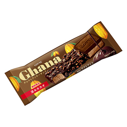 包裝設(shè)計公司推薦加納巧克力和餅干三明治深度可可樂天包裝設(shè)計欣賞(圖1)