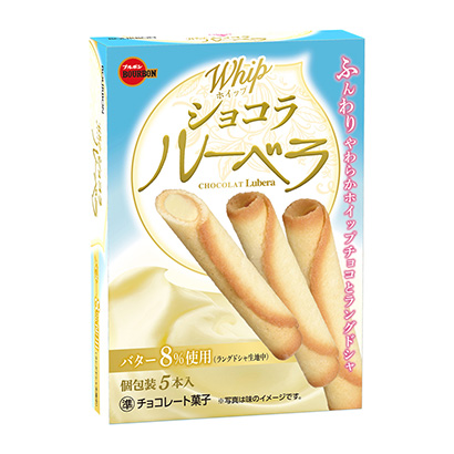 包裝設(shè)計(jì)公司推薦攪打巧克力魯貝拉波旁包裝設(shè)計(jì)欣賞(圖1)