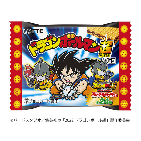 包裝設(shè)計公司推薦龍珠曼巧克力超樂天包裝設(shè)計欣賞(圖1)