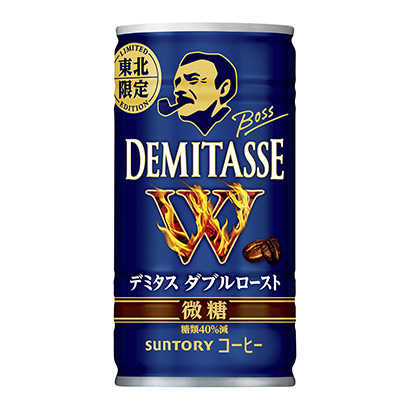 包裝設(shè)計公司推薦微糖僅限東北三得利食品國際包裝設(shè)計欣賞(圖1)