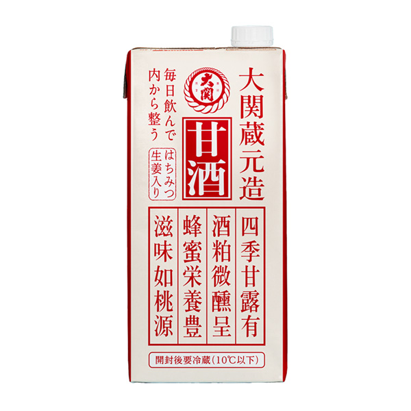 食品包裝設(shè)計(jì)欣賞大關(guān)甜酒大關(guān)包裝設(shè)計(jì)欣賞(圖1)