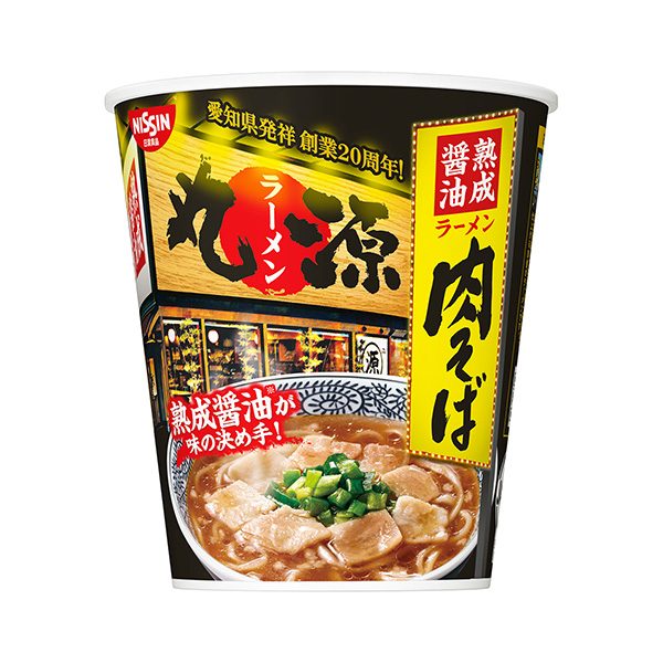 包裝設(shè)計公司推薦丸源拉面熟化醬油肉蕎麥面日清食品包裝設(shè)計欣賞(圖1) 包裝設(shè)計公司推薦丸源拉面熟化醬油肉蕎麥面日清食品包裝設(shè)計欣賞(圖1)