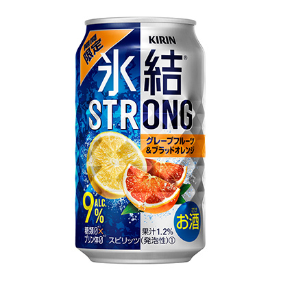 包裝設(shè)計公司推薦麒麟冰結(jié)斯特朗葡萄柚布拉德橙子麒麟啤酒包裝設(shè)計欣賞(圖1)