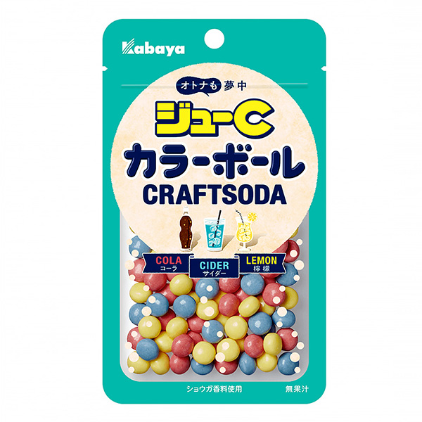 包裝設(shè)計(jì)公司推薦彩球牛皮紙?zhí)K打卡巴亞食品包裝設(shè)計(jì)欣賞(圖1)