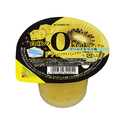 包裝設(shè)計公司推薦飯后高級金獼猴桃味波旁包裝設(shè)計欣賞(圖1)