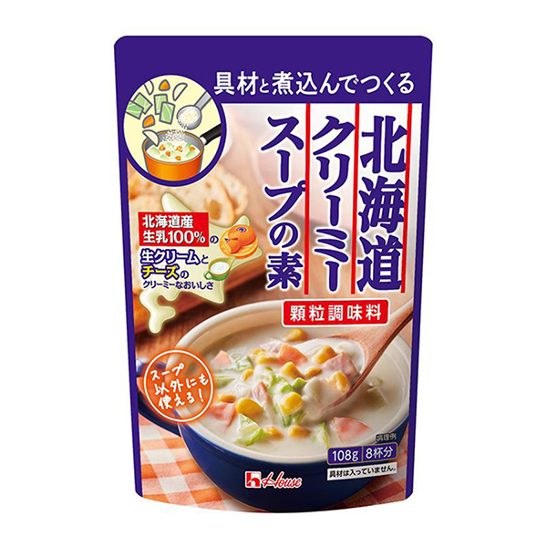 包裝設計公司推薦北海道奶油濃湯之素溫室食品包裝設計欣賞(圖1)