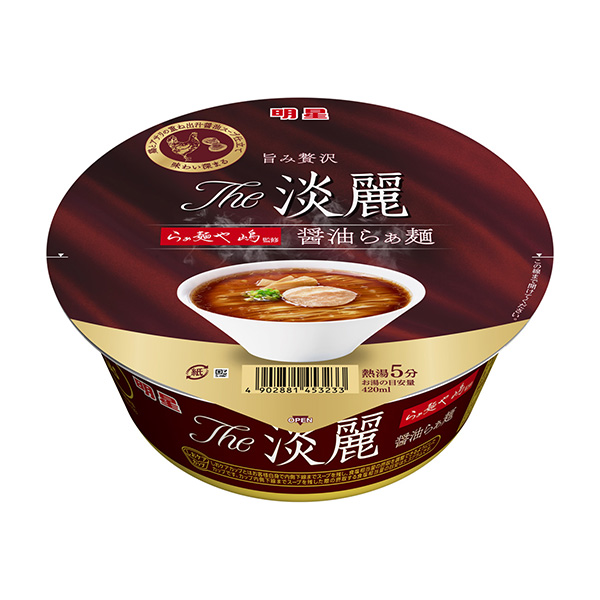 包裝設計公司推薦明星淡麗等面和嶋監(jiān)修醬油等面明星食品包裝設計欣賞(圖1) 包裝設計公司推薦明星淡麗等面和嶋監(jiān)修醬油等面明星食品包裝設計欣賞(圖1)