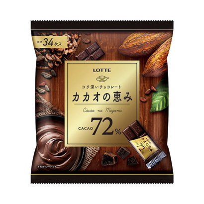 包裝設(shè)計(jì)公司推薦可可的恩惠樂(lè)天包裝設(shè)計(jì)欣賞(圖1)