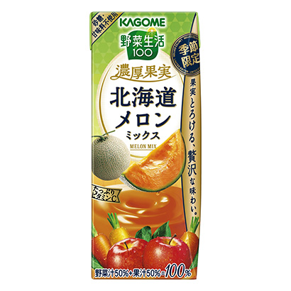 包裝設(shè)計(jì)公司推薦蔬菜生活濃厚果實(shí)北海道甜瓜混合可果美包裝設(shè)計(jì)欣賞(圖1)