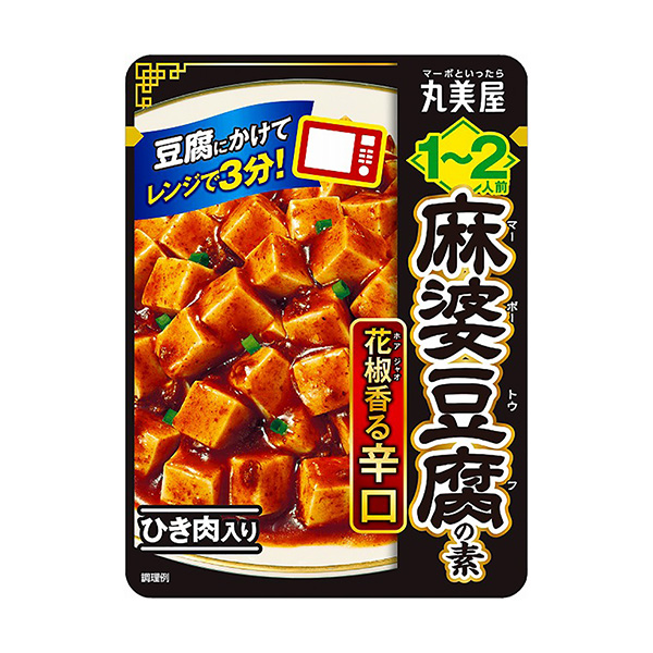 食品包裝設(shè)計(jì)欣賞麻婆豆腐之素花椒香辣味丸美屋食品工業(yè)包裝設(shè)計(jì)欣賞(圖1)