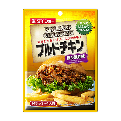 包裝設(shè)計(jì)公司推薦烤雞肉烤味。包裝設(shè)計(jì)欣賞(圖1)