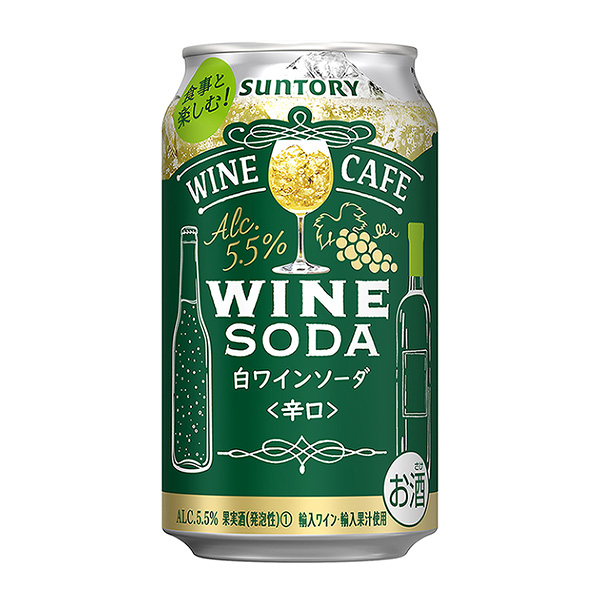 食品包裝設(shè)計(jì)欣賞三得利葡萄酒咖啡店葡萄酒蘇打白三得利包裝設(shè)計(jì)欣賞(圖1) 食品包裝設(shè)計(jì)欣賞三得利葡萄酒咖啡店葡萄酒蘇打白三得利包裝設(shè)計(jì)欣賞(圖1)